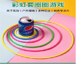 202501271604203220.Png